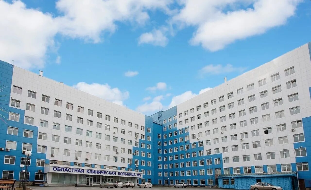 Армизонское тюменская область школа. Городская больница тюмень. Больница тюменская область. Инфекционная больница тюмень детская. Больница тюменская область.