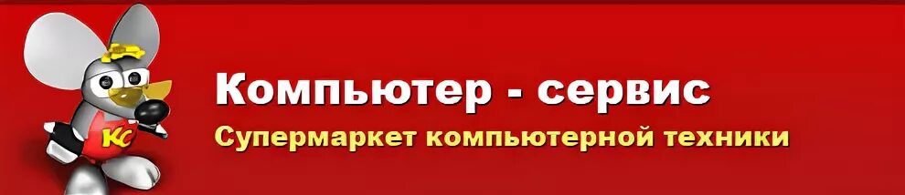 Сервис телефонов тула