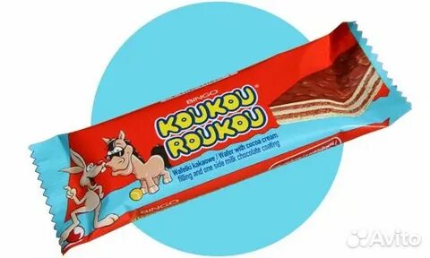 Кука рука