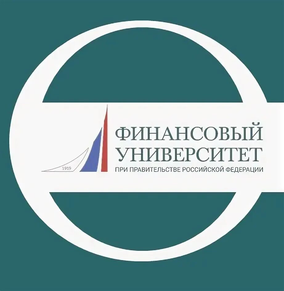 Финансовый университет инн. Финансовый университет Ярославль. Ярославский филиал финансового университета при правительстве РФ. Финансовый университет при правительстве РФ Ярославль эмблема. Финансовый университет при правительстве РФ филиал в г Ярославль.