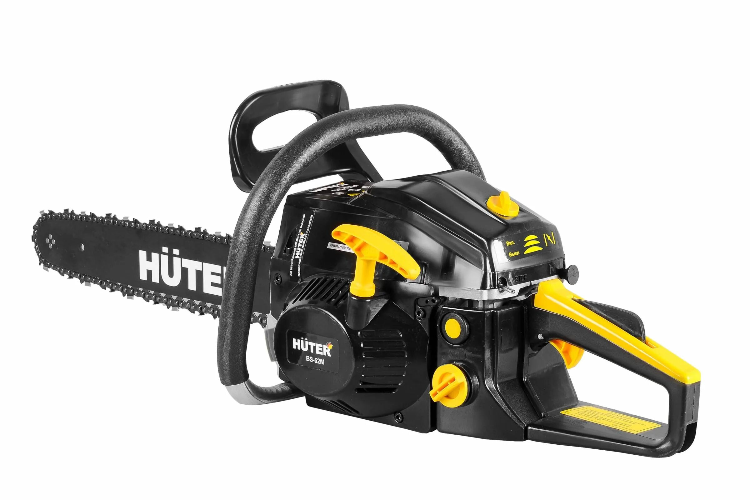 Huter bs-45. Бензопила huter bs-25 70/6/5. Бензопила huter bs-52m. Бензопила bs 52 70 6 3. Бензопила bs-45 huter 70/6/2.