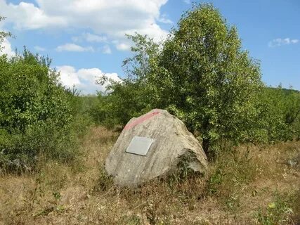Ская обл