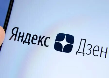 Колонка новостей дзен