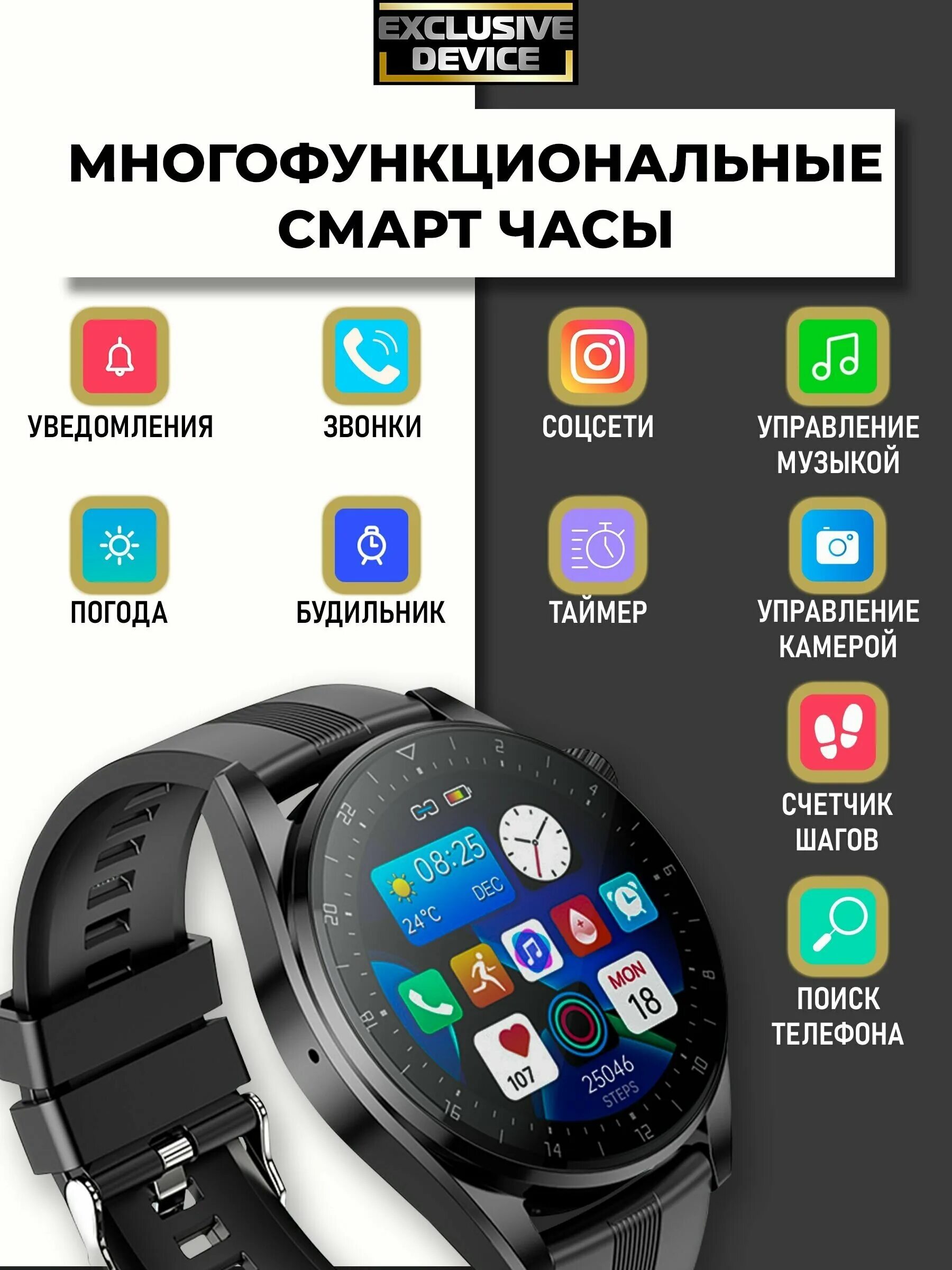Hoco y9 смарт часы. Hoco y9 Smart watch Call Version. Смарт часы Hoco watch y9 черный. Смарт часы Хоко y 15. Часы hoco отзывы