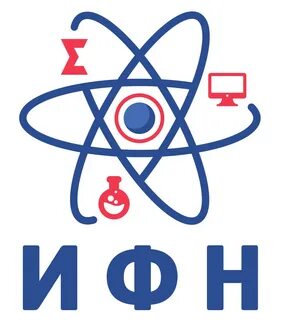 Ифны