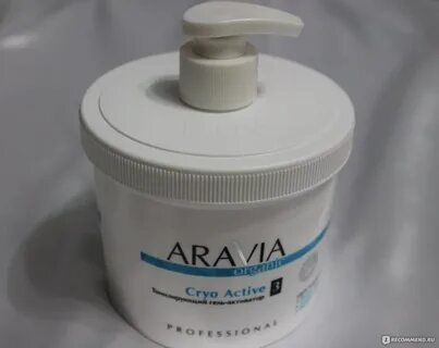 Пилинг aravia