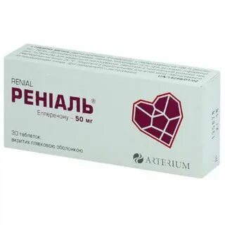 Де криз