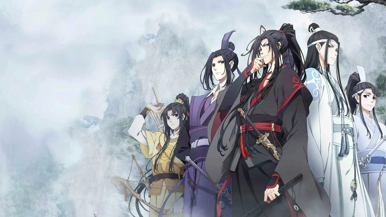 Магистр дьявольского культа аниме опенинг. Магистр дьявольского культа опенинг. Магистр дьявольского культа опенинг. Магистр дьявольского культа эмблема. Магистр дьявольского культа опенинг.