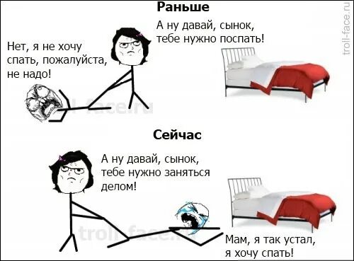 Раньше было не нужно теперь нужно
