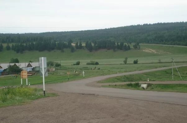 Село глубокое луганская область. Погода тараса. Погода тараса. Погода тараса. Деревня укыр.
