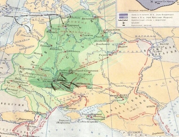 Карта древнерусского государства 10 век