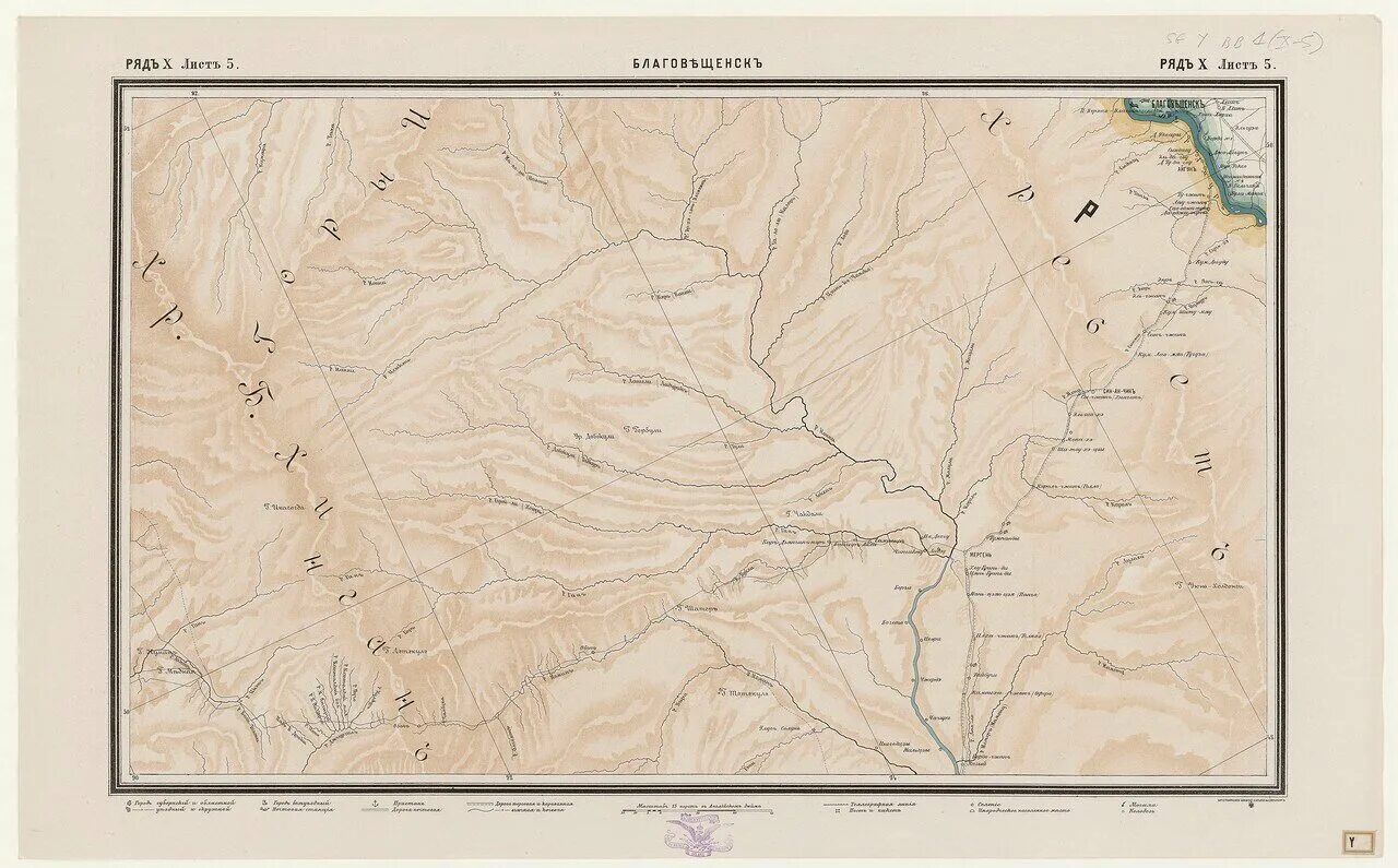 Сибирская губерния при петре 1. Сибирская Губерния карта 1708. Карта 1893. 1893 Карта Российской железной дороги. Почтовые дороги Российской империи карты.