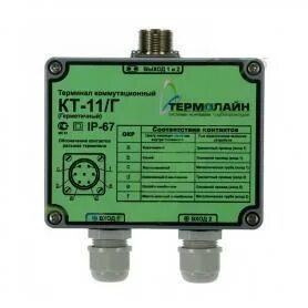 Кт 11 г
