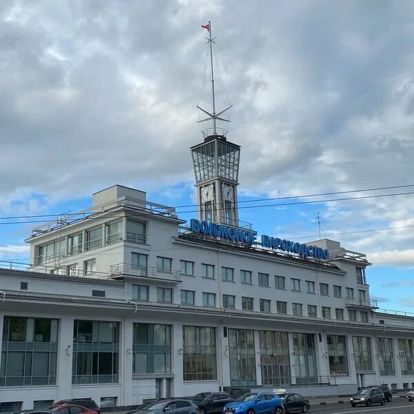 Сайт волжское пароходство. Волжское пароходство Нижний Новгород. Волжское пароходство офис в Волжском. Здание Волжского пароходства.