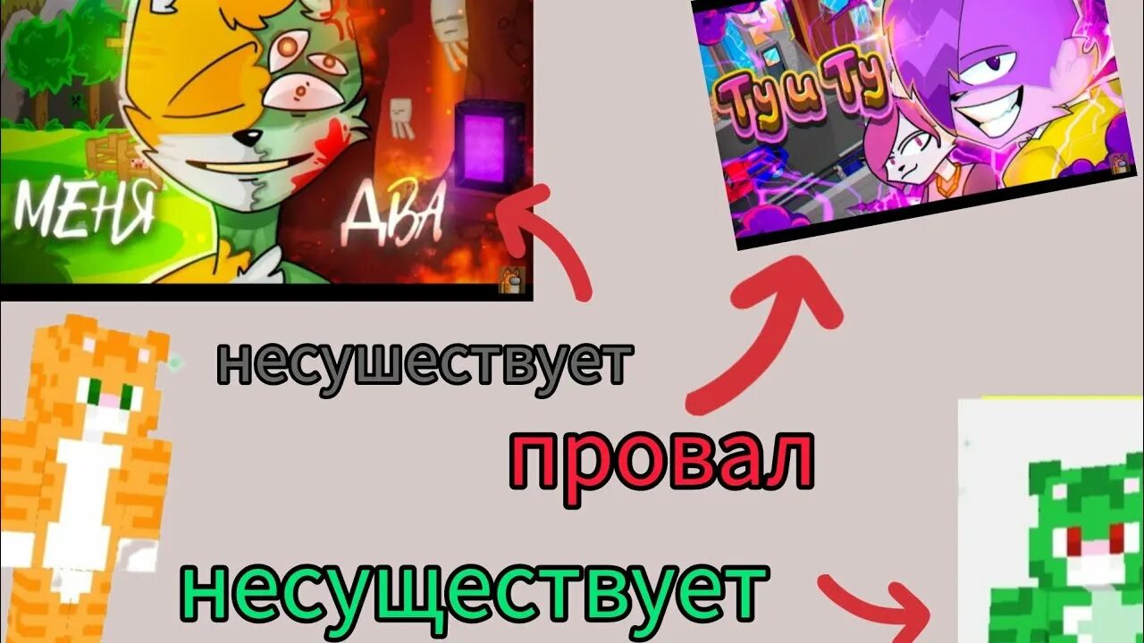 Провал том 2. Головковская улица одессы. Провал том 2. С днем коммунальщика. Фекальный коллектор.