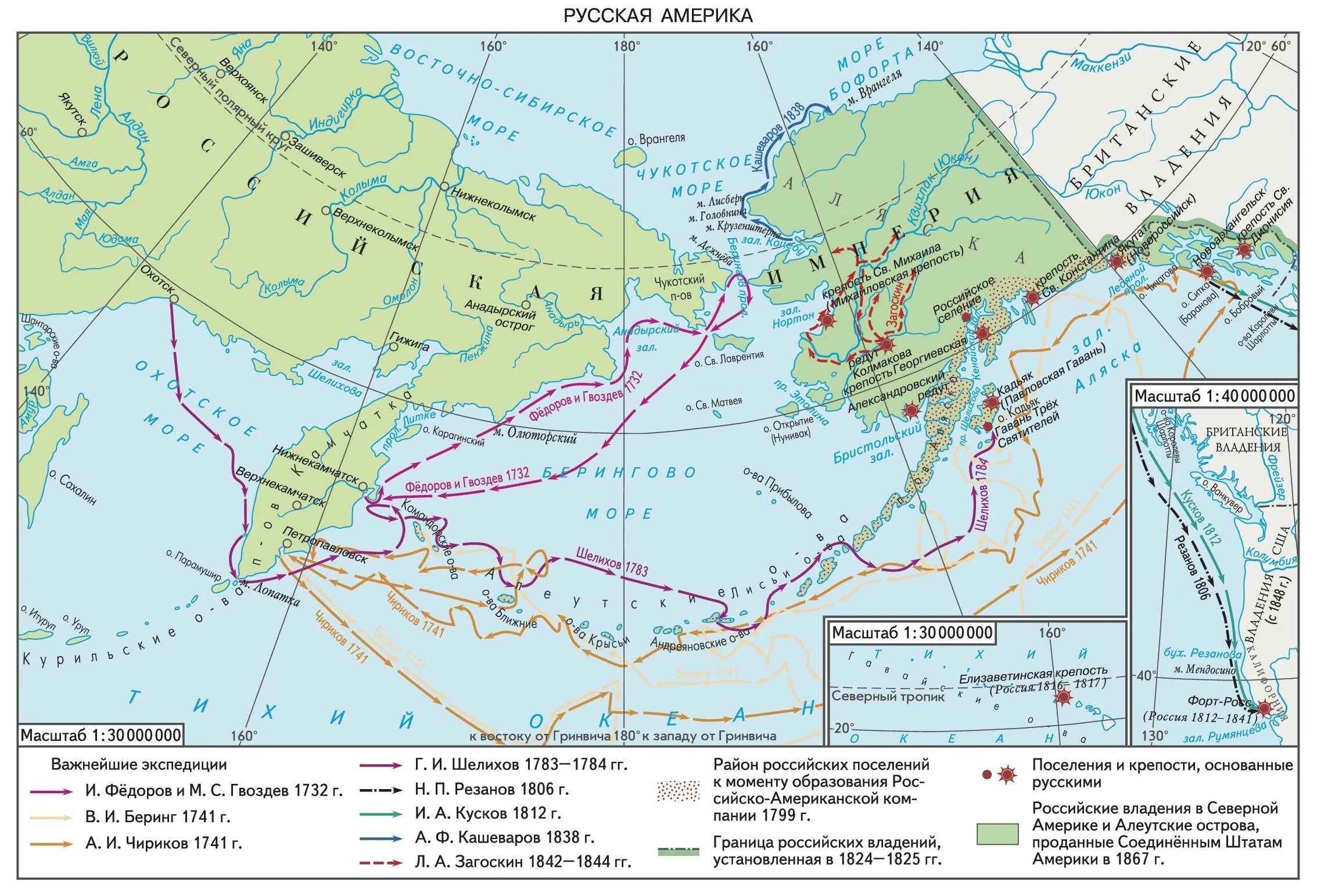 Маршрут экспедиции шелихова. Русская Америка 19 век карта. Карта Аляски при Александре 1. Аляска 19 век карта. Российские владения в Америке карта.