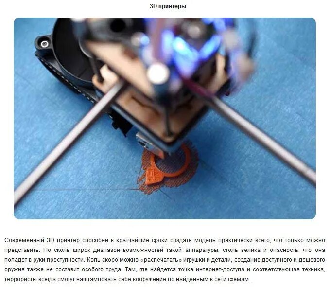 общая значимость профессии ветеринар. роль тнк в туризме. обеспечить в кратчайшие сроки. виды кратковременной памяти. способные в кратчайшие сроки.