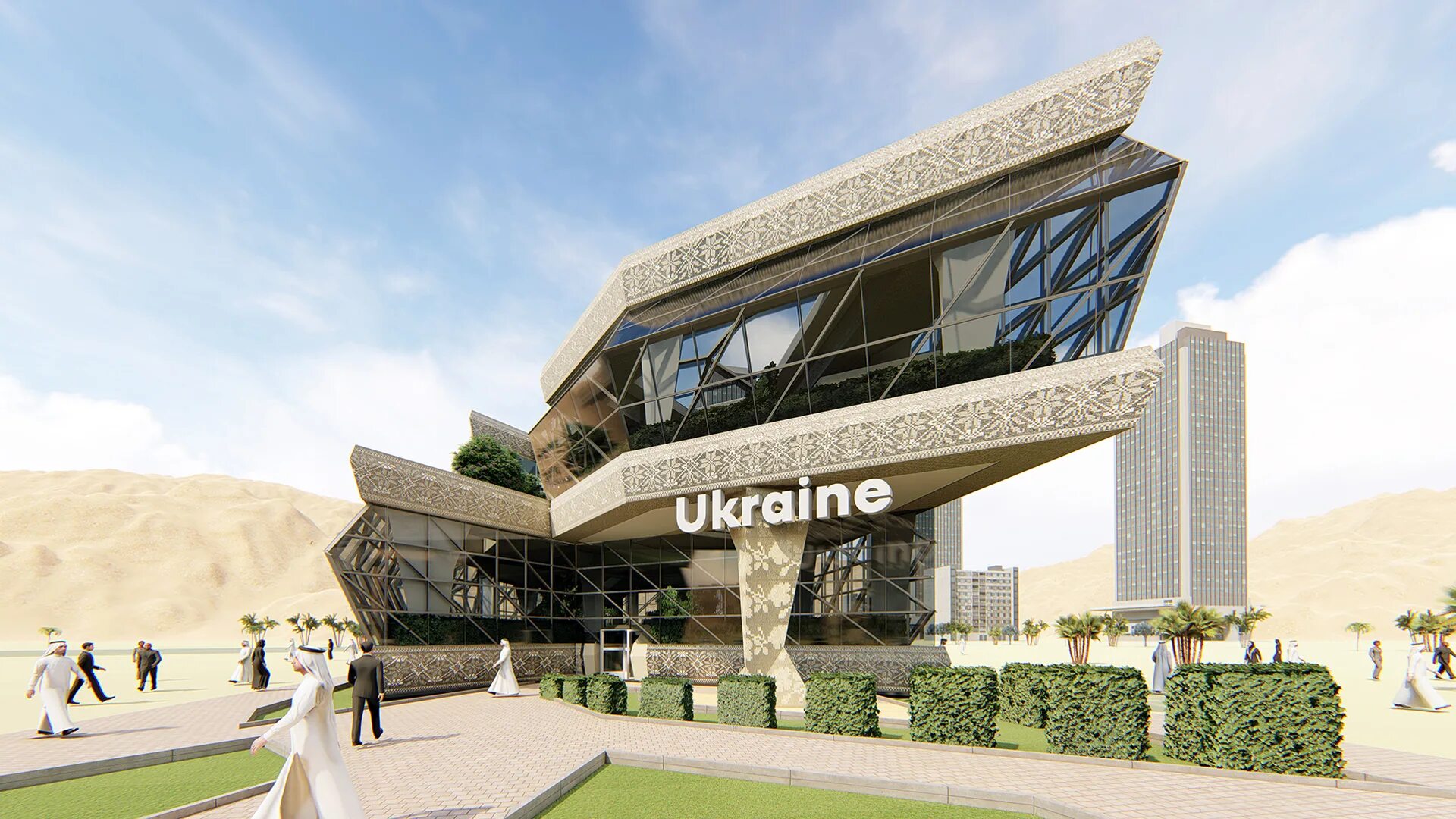 До какого экспо. Экспо 2025 павильон украина. dubai expo 2025 украина. экспо в дубае павильон украины. павильон украины на экспо 2025 в дубае.