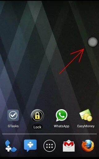 Навигационные кнопки андроид. Планшет с кнопками. Навигационные кнопки андроид. Дополнительная кнопка на экране. Смартфон с кнопками.