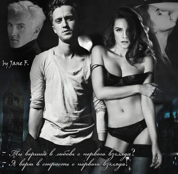 Драмиона арт марионетка аристократа. Томаса гэбриэля «марионетка аристократа. Драмиона арт марионетка аристократа. Мариогетка аристократ. Драмиона марионетка аристократа.