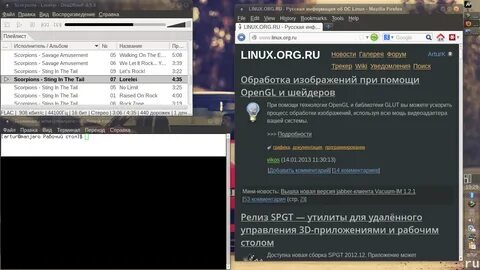 Linux org