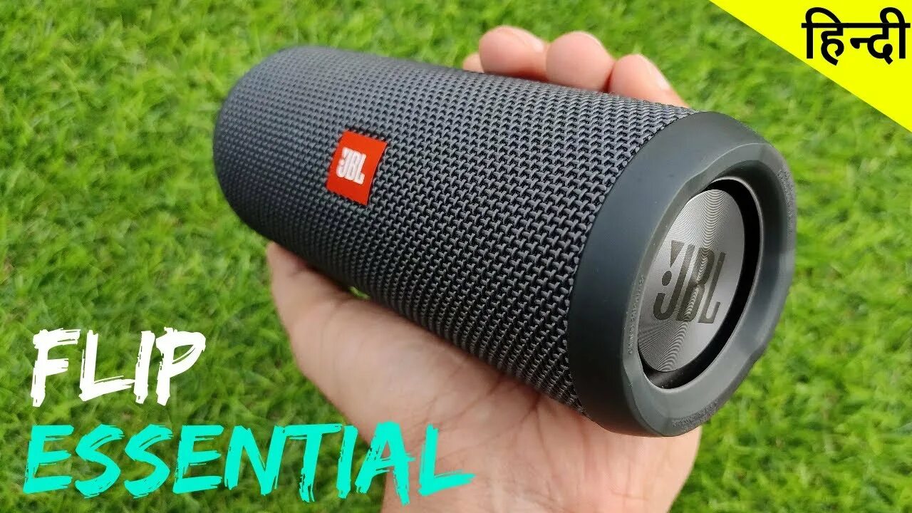 Flip essential. JBL Flip Essential. Колонка JBL Flip 7. JBL Flip Essential 2. JBL Essential колонка.