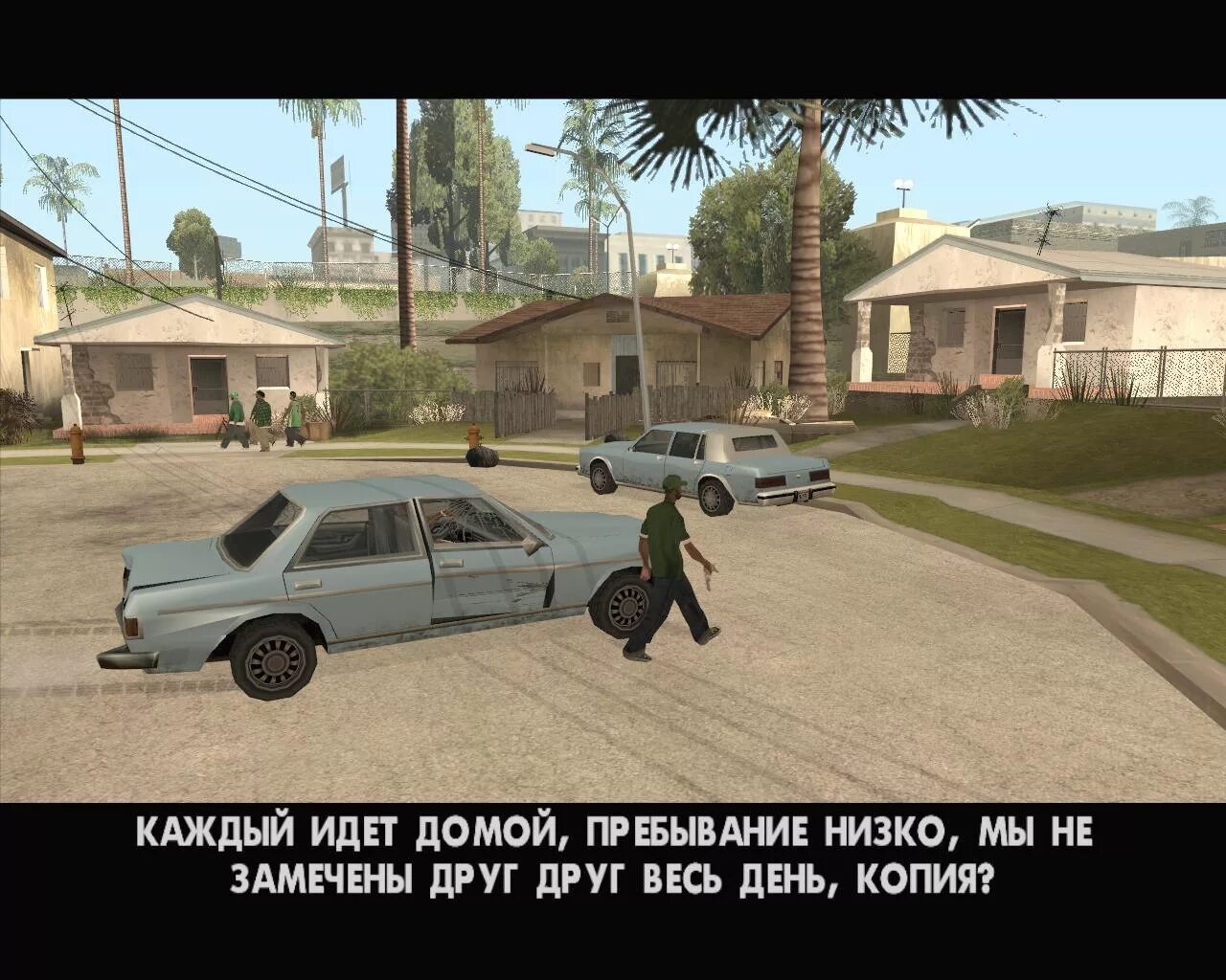 Перевод ГТА Сан андреас. Субтитры GTA sa. Потраченный перевод. ГТА санандрес приколы. Потрачено смысл