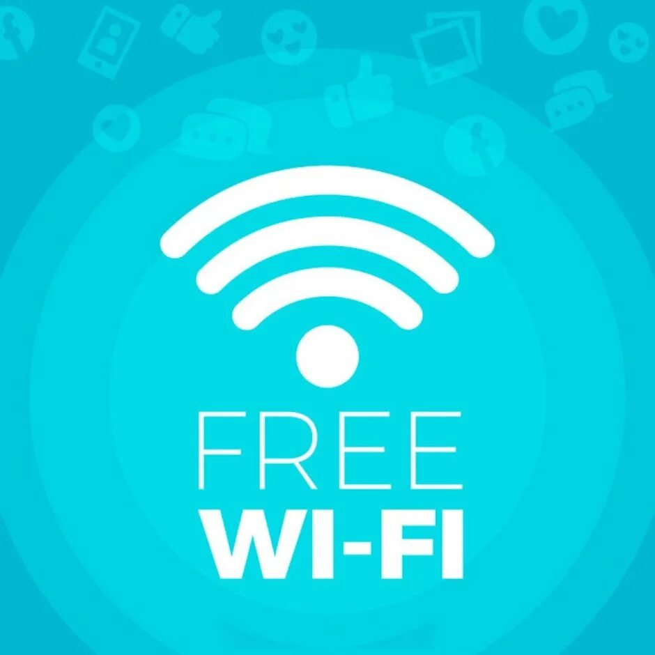 Открыть wi fi