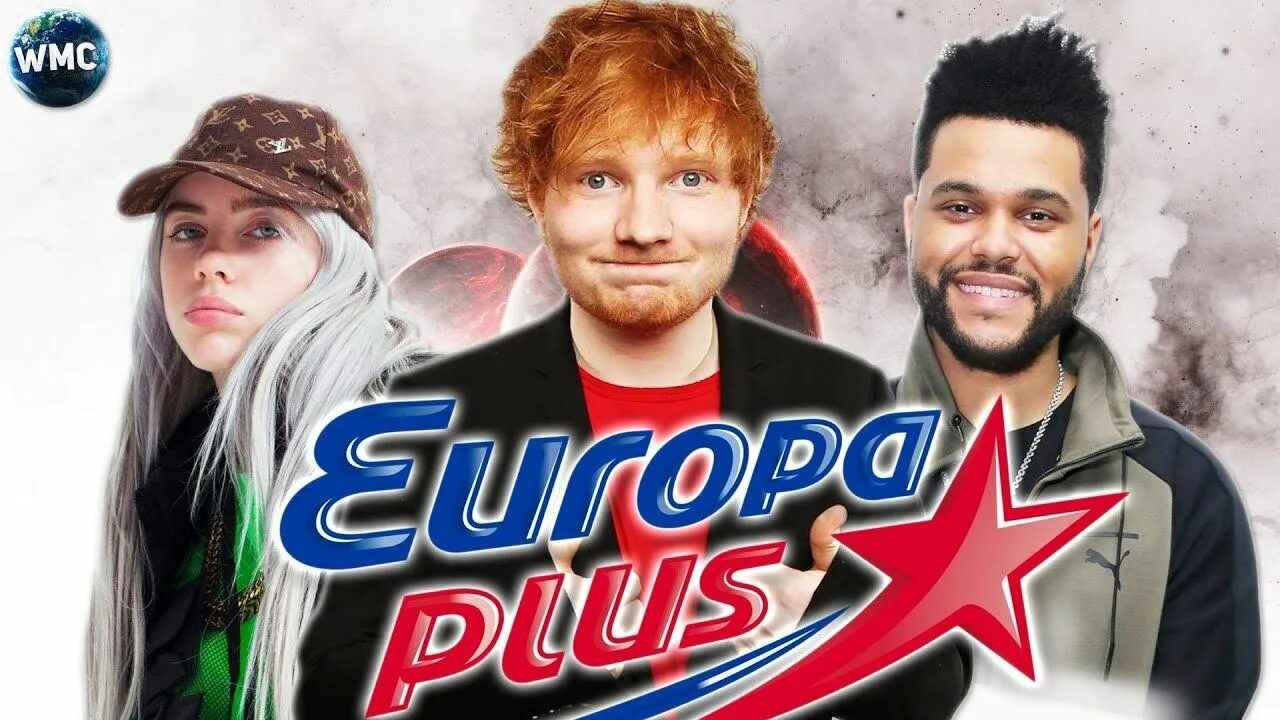 Топ 40 европа плюс последнюю неделю. Хит топ 40 европа плюс. Топ европа плюс 2020. Еврохит топ 40 европа плюс. Еврохит топ 40 европа плюс.