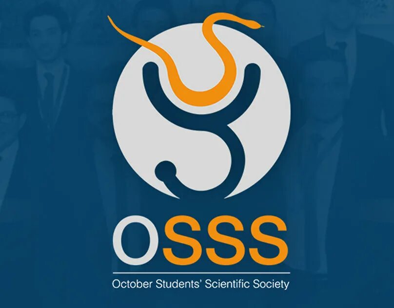 Student Scientific Society. Эмблема students Scientific Society. Student Science logo. Student Scientific Society СИБГУ. Scientific society