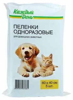 Пеленка для животных 60х40