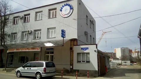 Ленина 272