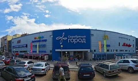 Серебряный город иваново график работы