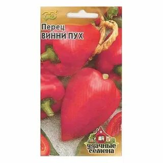 Сорт перцев винни пух отзывы