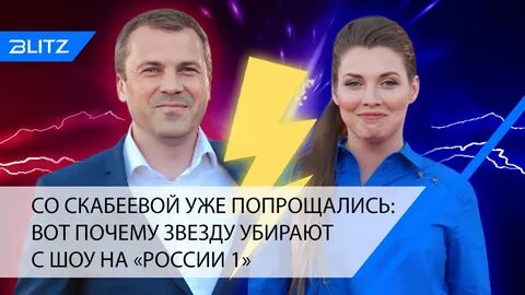 Куда делась программа 60