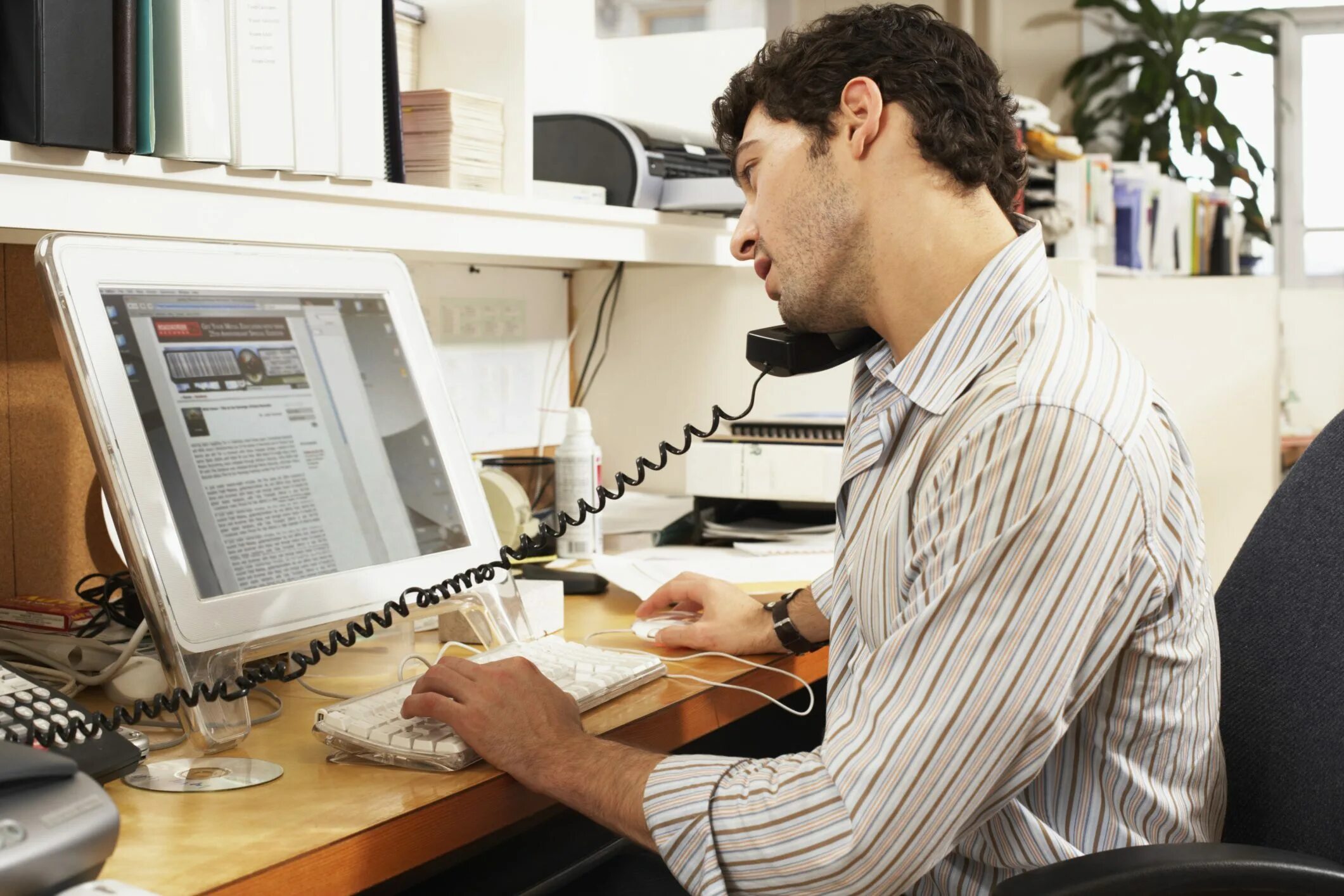 Working person definition