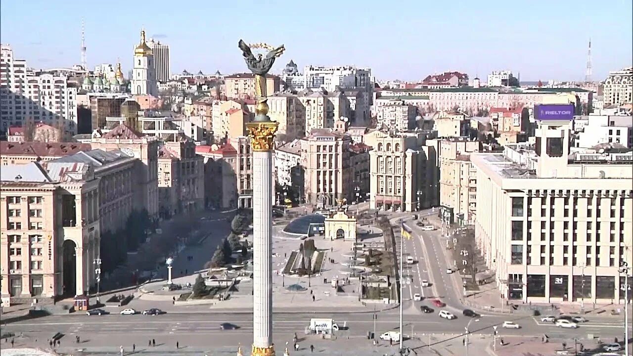Skyline web cameras. Киев webcam. веб камера киев.