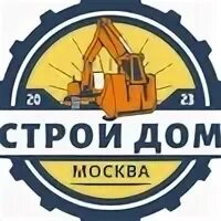 Дом-Строй Кострома. Доставка Строй дом. ООО Строй дом Нижний Новгород. Дом Строй Биробиджан. Экострой дон сайт