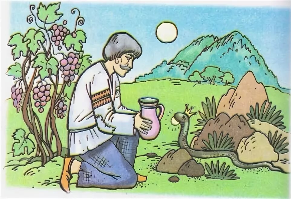 Крестьянин и змея эзоп. Иллюстрация к басне крылова крестьянин и змея. Басня крестьянин и змея. Басни эзопа путник и гадюка. Басня крестьянин и змея.