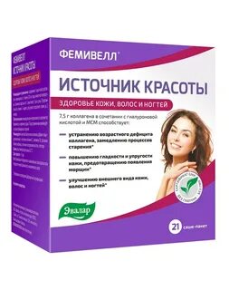 Эвалар для кожи волос