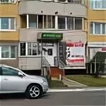 Радий обнинск