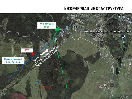 Промзоне ломоносовская