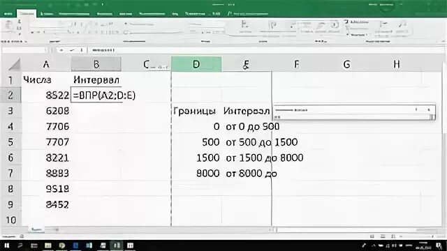 Excel функция счетеслимн. Счётеслимн excel. счетеслимн в excel примеры. формула счётеслимн в excel. счетеслимн функция в эксель.