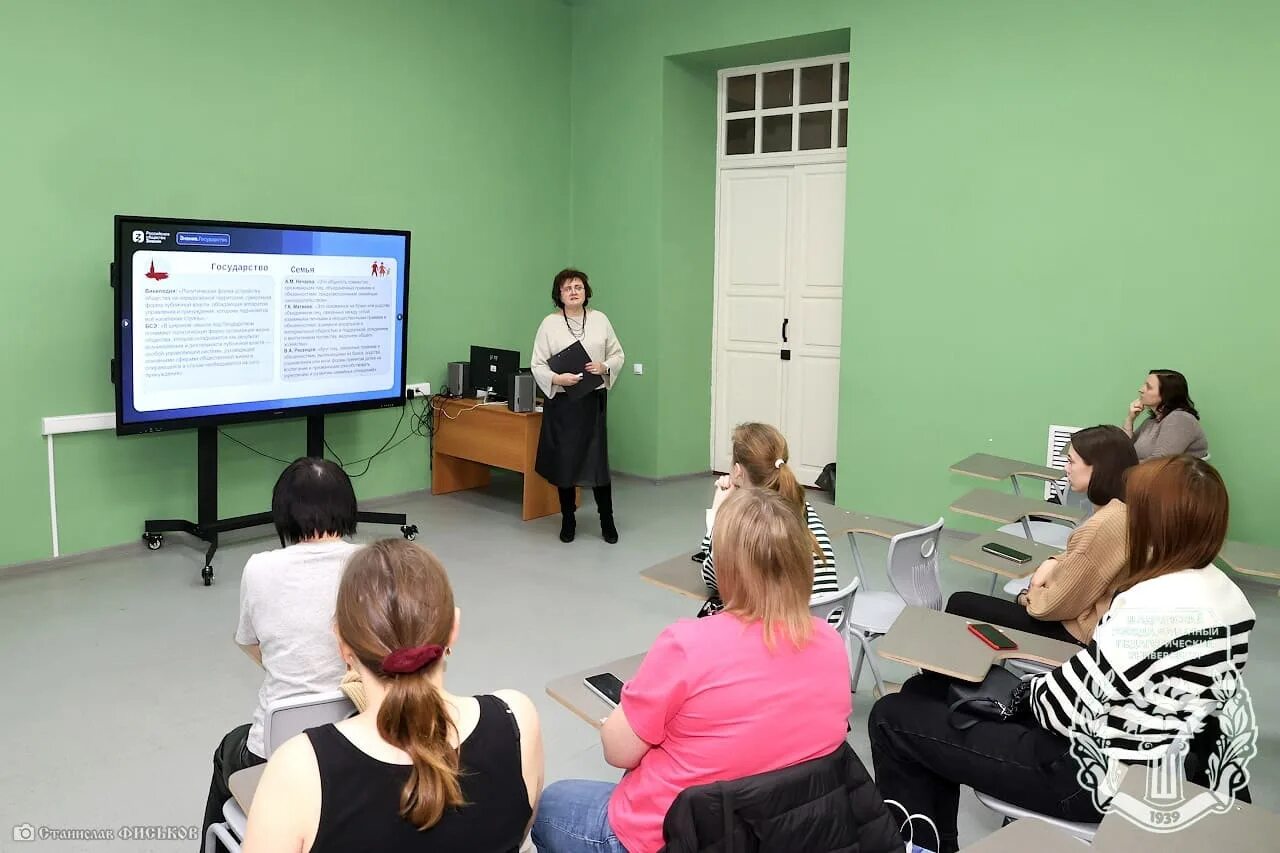 Рпа сочи колледж факультет. Лекции 2023. Новосибирский государственный университет экономики и управления. Гомотопическая теория типов. Рпа сочи колледж.