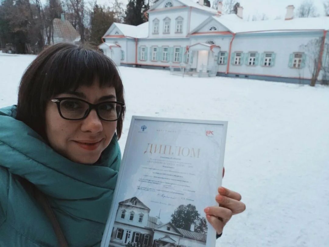 Ведомости корреспонденты. Ивановская людмила журналист. иванова людмила сергеевна. люда иванова рязань. иванова людмила сергеевна рязанские ведомости.