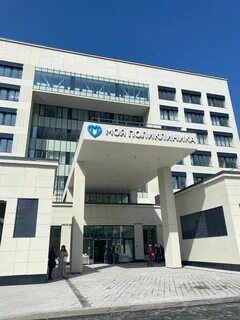 Поликлиники москвы строгино