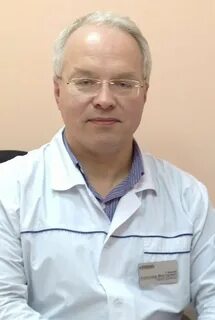 Хирург архангельск