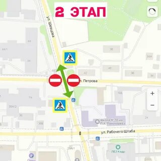4 августа иркутск