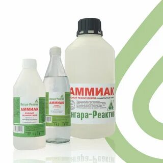 Аммиачный реагент