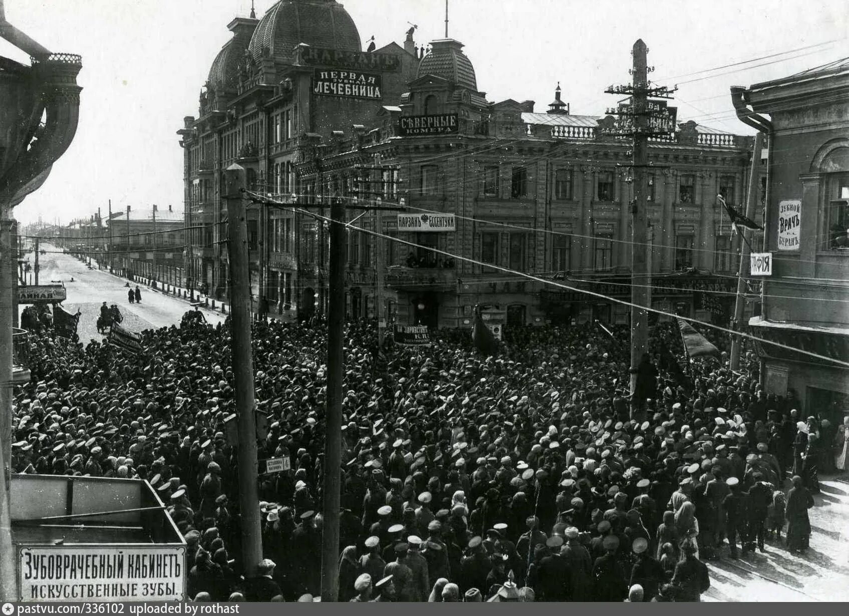 Движение вспять это общественный. Казань 1917 год. Революция 1918 Казань. Революция Казань 1917. Октябрьская революция 1917 в Казани.